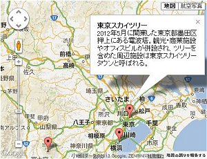 ���r�W���A���iv3.13�j�̒n�}