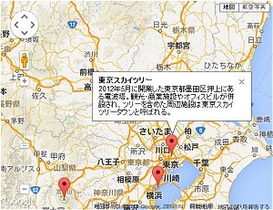 �V�r�W���A���iv3.14�j�̒n�}